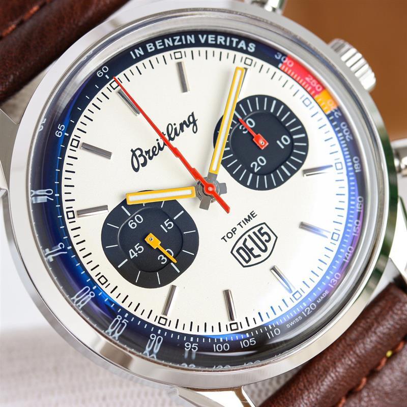 202457162326786 1300